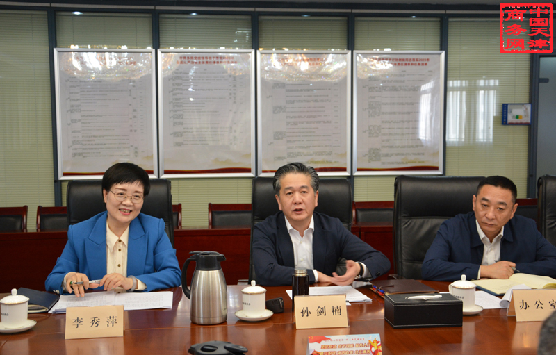 市商务局与Hyper集团座谈2-800.jpg