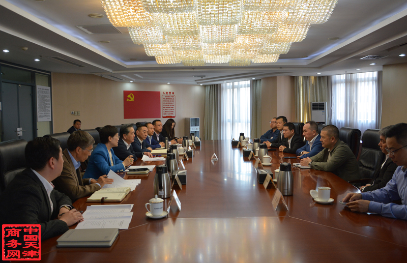 市商务局与Hyper集团座谈1-800.jpg